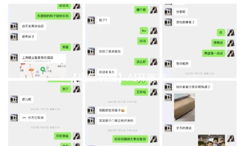 【风口研报】AI开展重塑医疗职业 工业趋势正在加快