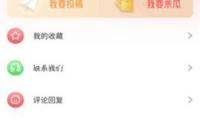 《咱們好極了歌會》籠統“開麥”，硬核寵粉解救一切不高興