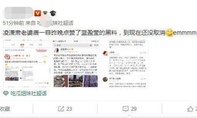 《我人生最开端的好朋友》：献给残次生长进程的“人生共同体” — 新京报