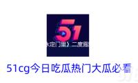 《永定門里》二度露臉，北京人藝中青代藝人挑梁大戲