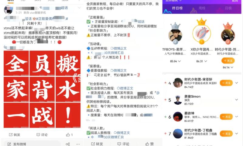 《家有儿女》尤浩然似已当爸，与高亚麟 孙桂田重聚，黑又胖还秃顶
