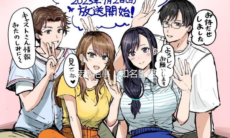 《废都艳事：知名影星积极投身公益活动，引领吃瓜娱乐新风尚》