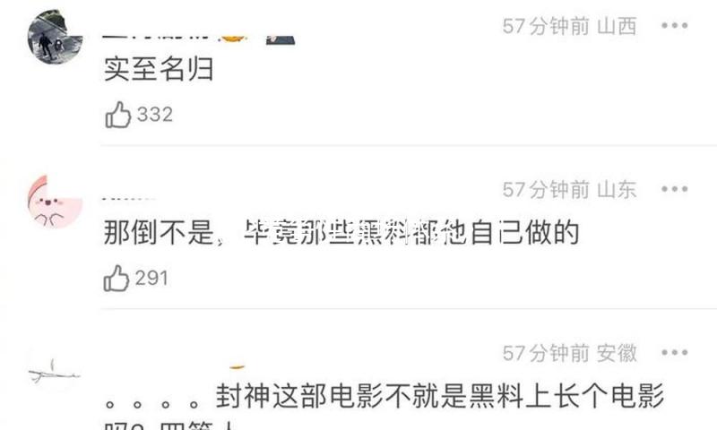 《论竞争性商场体系》｜每日一书 — 新京报