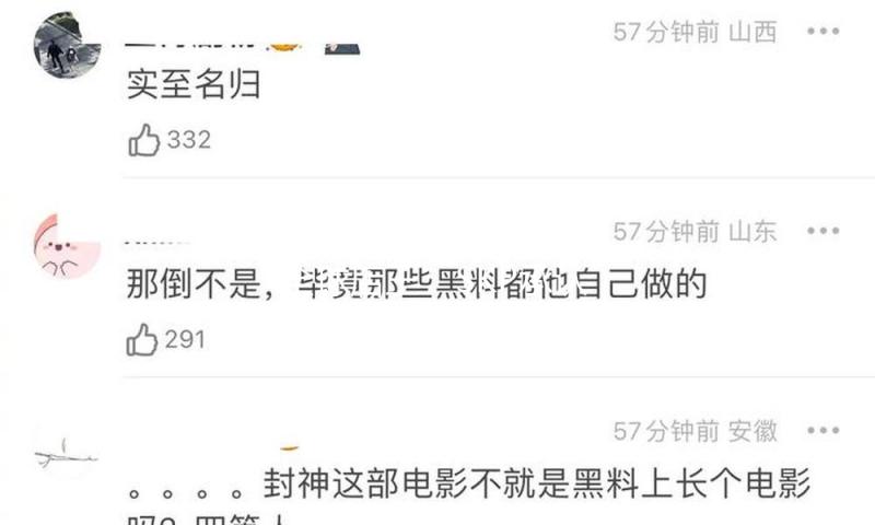 “全球店王”SKP承认出售 卖出近半股权