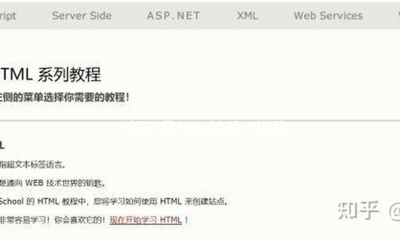 “侄子是什么关系？揭秘明星与家人的温情互动，吃瓜娱乐更有情！”
