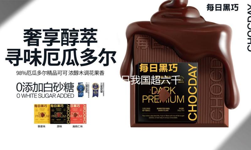 “五一”假日我国超六千万人次走进博物馆创新高