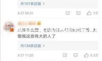 “我國—中亞機制為多邊合作供給新范式”