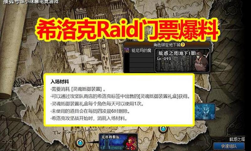 “好房子”有了“硬杠杠”