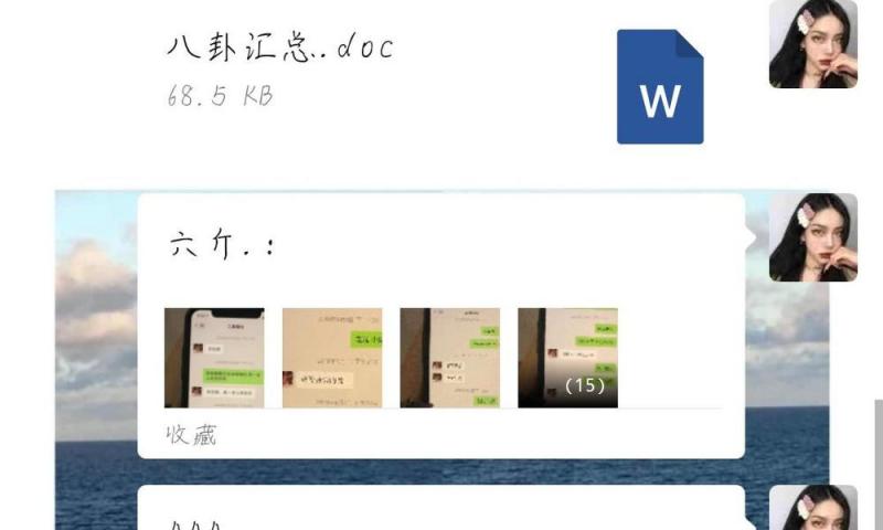 “小倪妮”肖妍倪因病成植物人昏倒3个月后复苏！现在仍处于恢复期