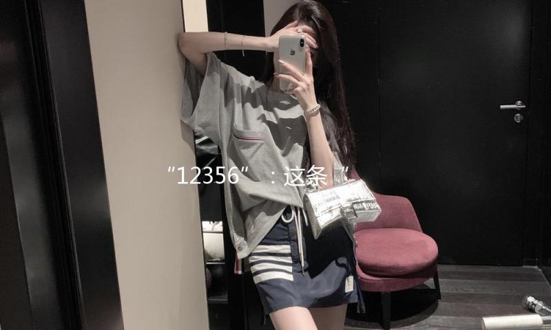 “12356”：这条“没事儿”热线能帮你什么？