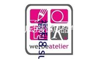 現代朗動裝飾用品汽車改裝專用配件中控儀表臺避光墊防曬隔熱遮陽