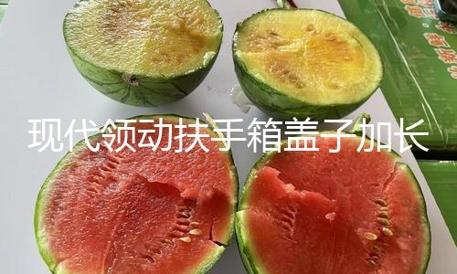 【17c呱呱爆料官網】