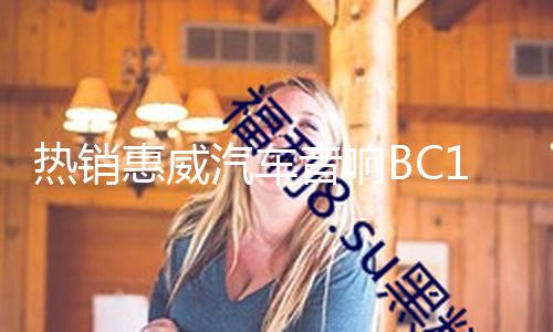 【51黑料不打烊視頻在線播放】