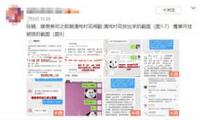 特價 車聲派 汽車功放汽車音響大功率2聲道二路車載低音炮功放機