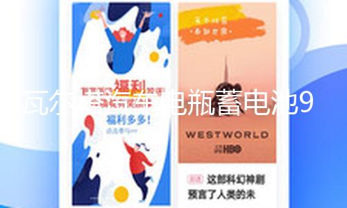 【蘑菇91吃瓜黑料】