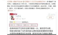 瓦爾塔蓄電池酷路澤霸道長(zhǎng)城哈弗H9皮卡柴油車(chē)納智捷汽車(chē)電瓶80AH