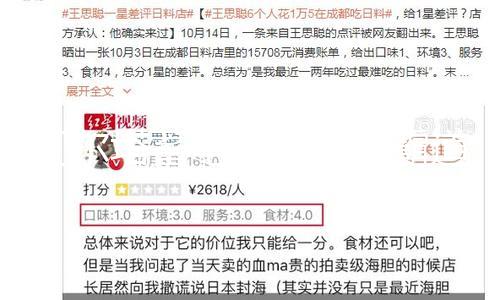 【暗黑吃瓜官網全球入口】