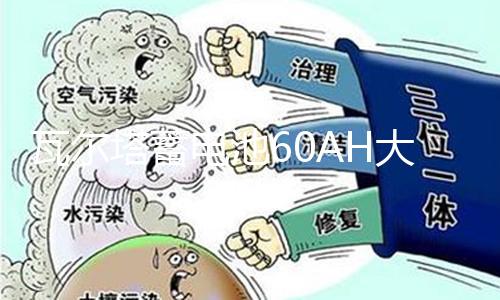 【國產網紅黑料吃瓜網站介紹】