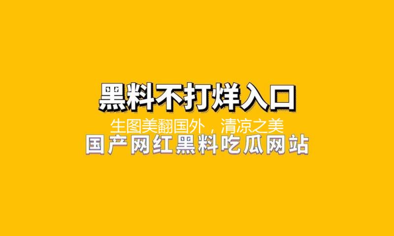 生图美翻国外，清凉之美的陈昊宇，凭什么成为顶奢Prada的宠儿？