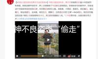 留神不良姿態“偷走”孩子的脊柱健康，怎樣在假日把好姿態養回來