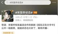 琦兒新歌《年少的風》上線，治好生長蒼茫與實際惋惜