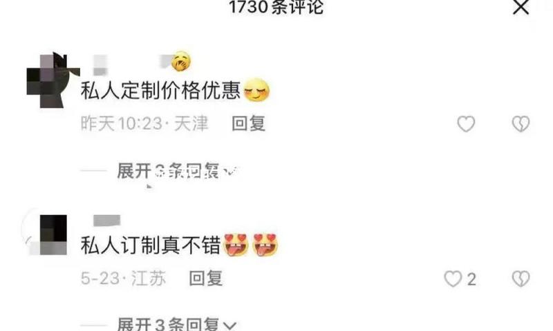瘦死的骆驼比马大？这是卷出来的 PEL 联赛冠军