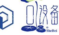 白玉蘭開獎(jiǎng)！靳東首得視帝，宋佳二封視后