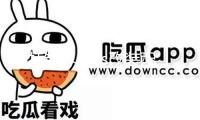 福特銳界plus改裝配件爆改裝飾用品中控桃木碳纖維內(nèi)飾貼紙專用