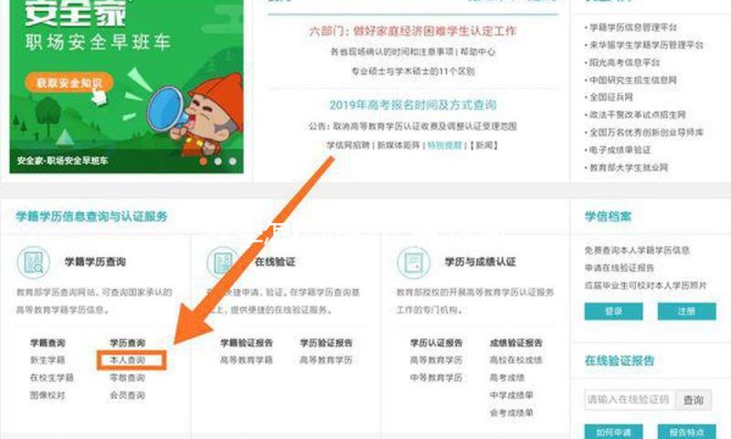 秋季怎么防备疾病 这些状况要防止