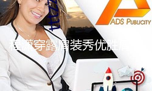 【黑料不打烊最新2023地址】