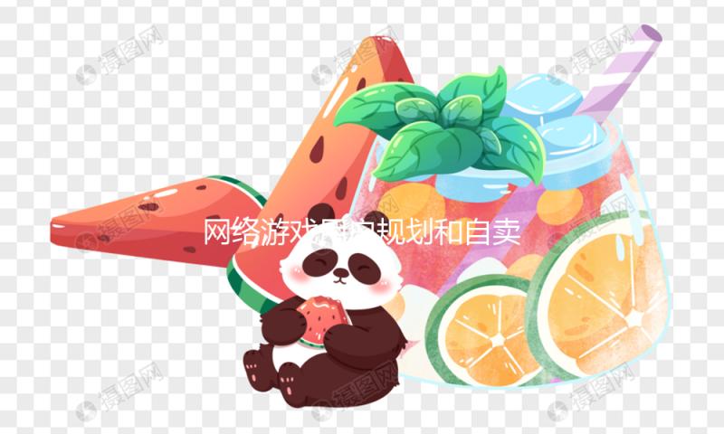 网络游戏用户规划和自卖自夸出售创新高，知识产权维护面对哪些应战？