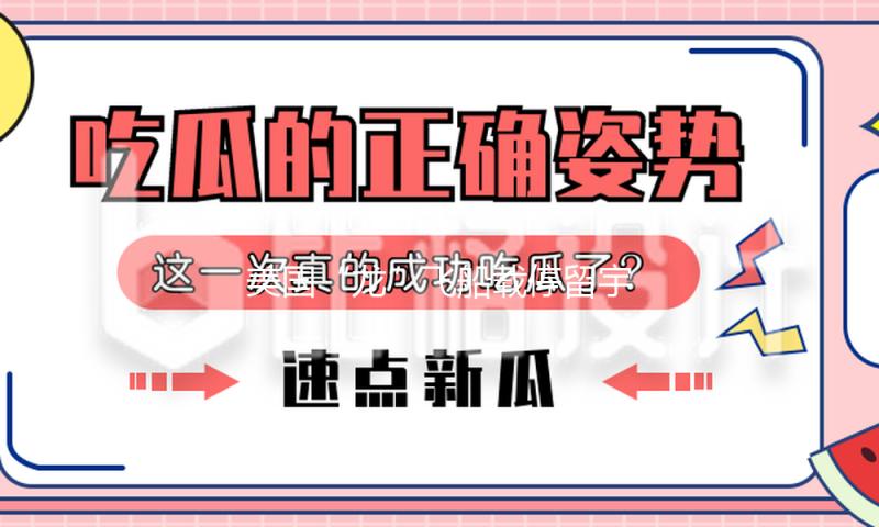 美国“龙”飞船载停留宇航员起程归航