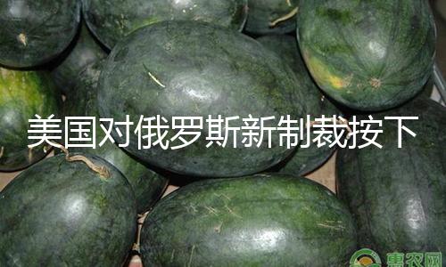 【51吃瓜爆料黑料】