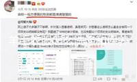 羊毛衣服怎么洗滌和保養方法