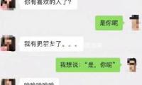 紅旗渠，為什么都應該來看看