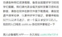 紅旗H5專用汽車內飾改裝防曬遮陽墊硅膠防滑中控儀表臺避光墊配件