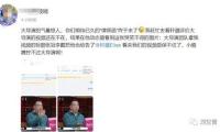 華夏證券：計算機職業(yè)繼續(xù)掘金國產(chǎn)化、AI、智算三大賽道