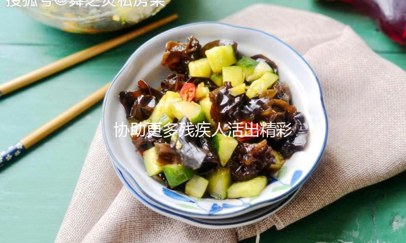 协助更多残疾人活出精彩人生——全国助残日活动暖意涌动