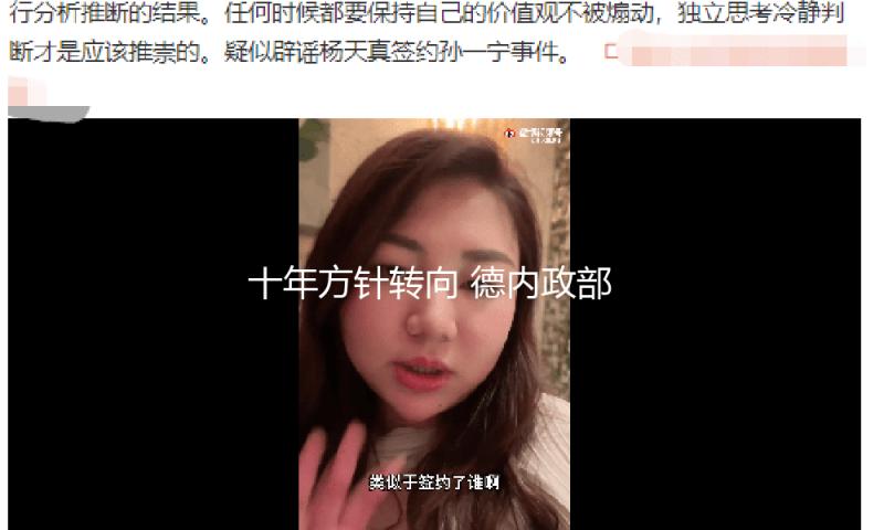 十年方针转向 德内政部长称回绝无证移民入境