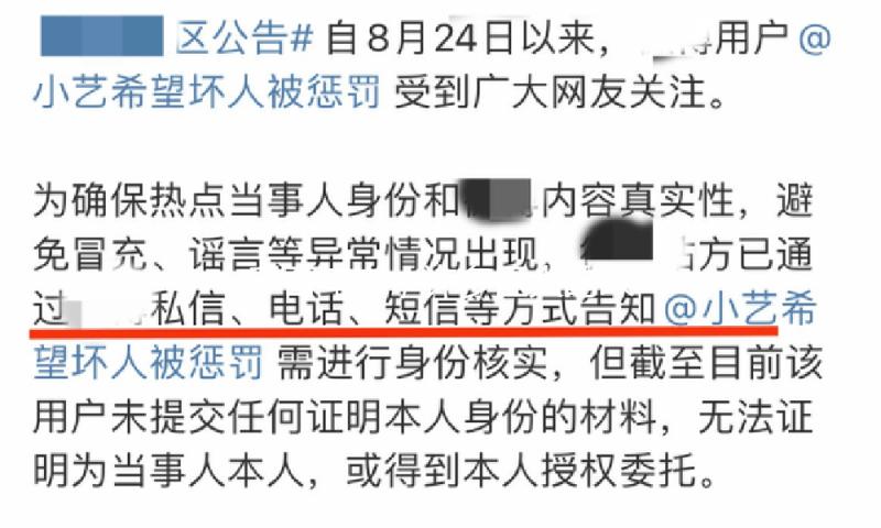 千百年来，许多巨大的故事和诗篇都与旅行有关 — 新京报