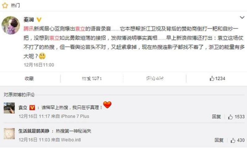 儿童节学生用品选购留意啥？市场监管总局发布消费提示