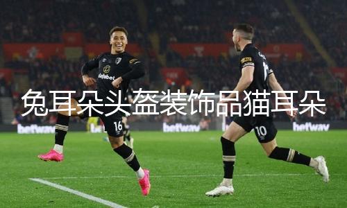 【今日吃瓜網(wǎng)51吃瓜網(wǎng)】