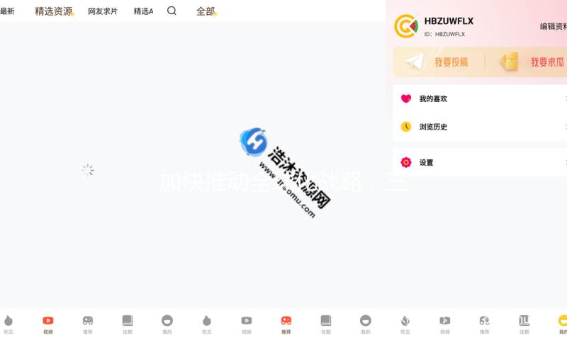 加快推动全球化战略，三一重工赴港上市再迎新发展
