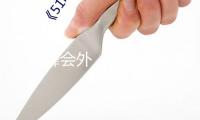 北約峰會外，關(guān)于“爸爸”的爭議始末