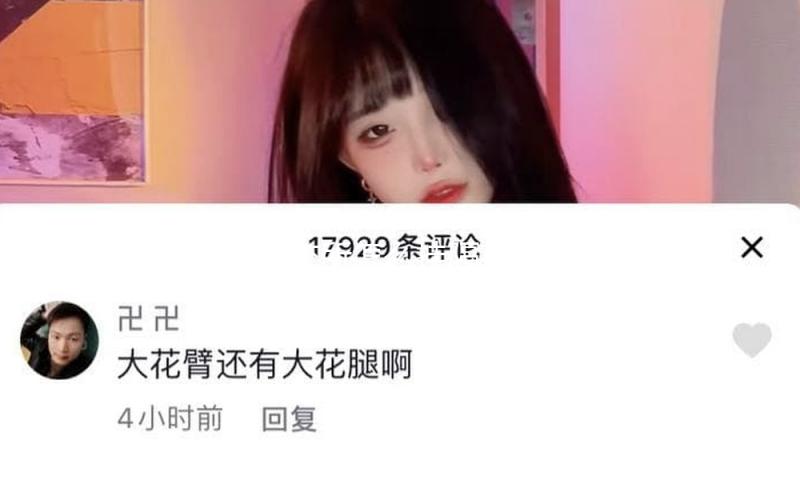 北交所怎么挂隔夜单