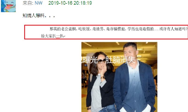 刘欢近况曝光，肚腩消失、脚已复健，62岁迎来新人生转机！
