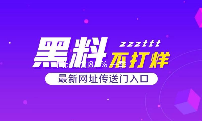 同比增加8.7% 一季度我国服务进出口总额19741.8亿元 — 新京报