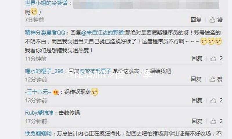同比增加1.2倍！一季度货物贸易项下跨境资金净流入2063亿美元 — 新京报