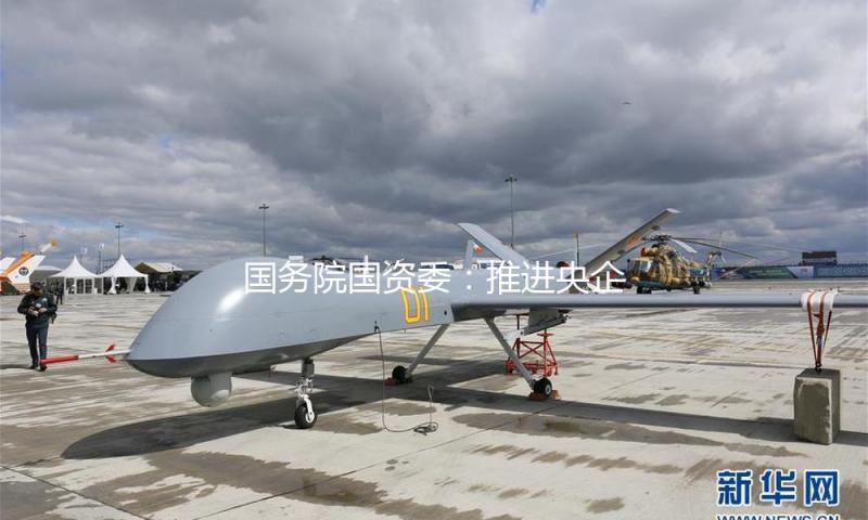 国务院国资委：推进央企强化资金统筹，保证及时付款