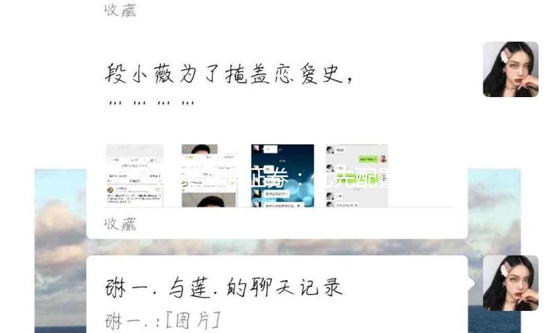 国泰海通证券：优先配置综合优势显著 以及跨境资产配置能力更强的头部券商